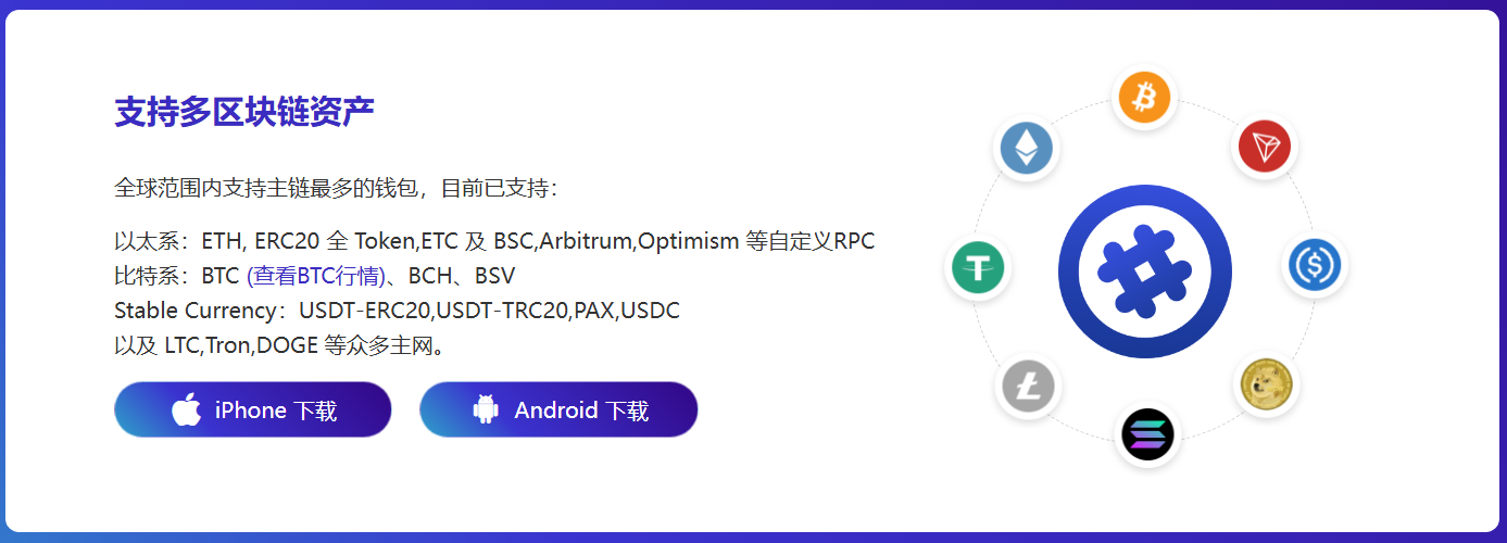 芜湖